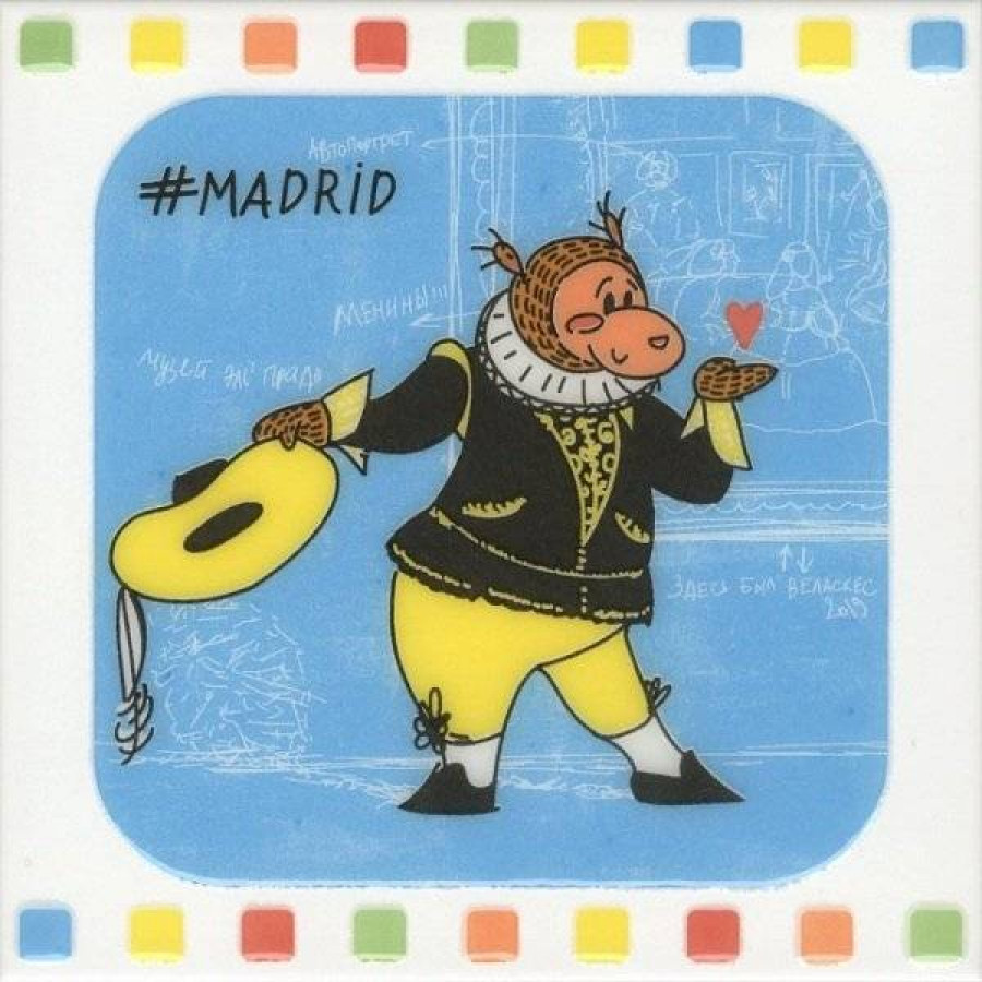 Декор 20x20 9мм Большое путешествие NT/A265/5009 Madrid матовая белый Kerama Marazzi