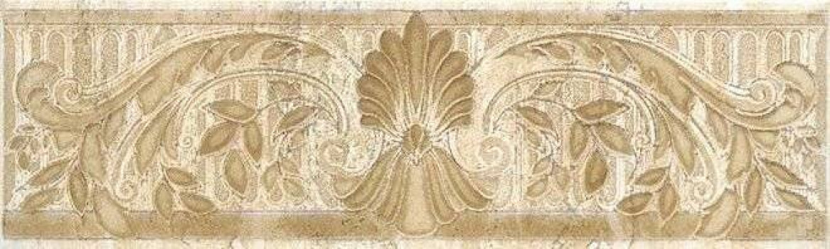 Бордюр 20x6 6.9мм Травертин AD/A115/8180 Скульптура глянцевая бежевый Kerama Marazzi