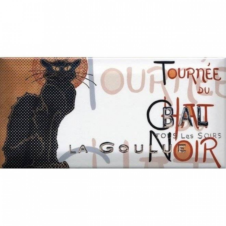 Декор 20x10 9.2мм Бланше DD/A10/19040 глянцевая черный Kerama Marazzi