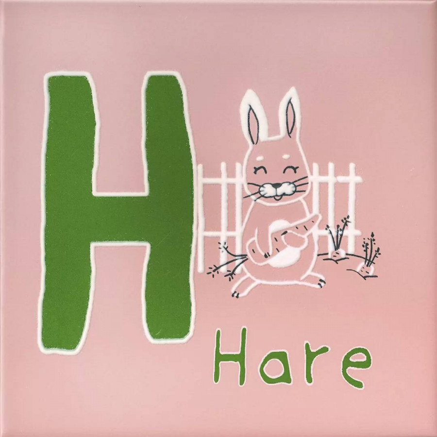 Декор 20x20 6.9мм Зоопарк OS/A236/5184 H Матовый сатинированная зеленый Kerama Marazzi