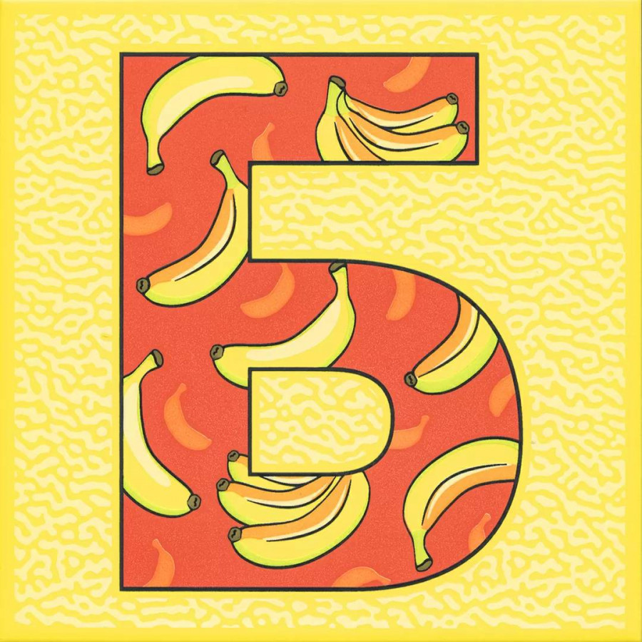 Декор 20x20 6.9мм Сад-огород HGD/A549/5109 Банан Матовый сатинированная желтый Kerama Marazzi