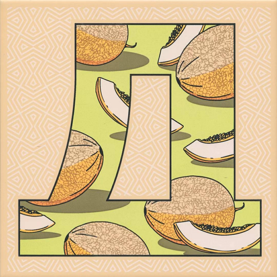 Декор 20x20 6.9мм Сад-огород HGD/A564/5177 Дыня Матовый сатинированная желтый Kerama Marazzi